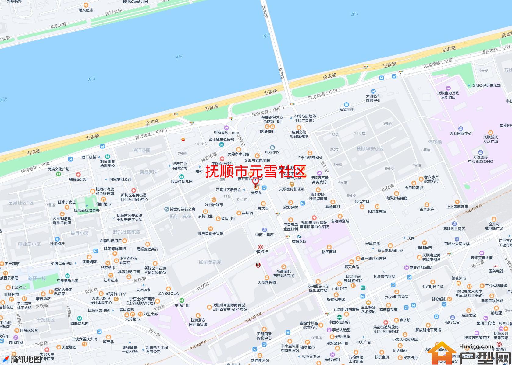 元雪社区小区 - 户型网