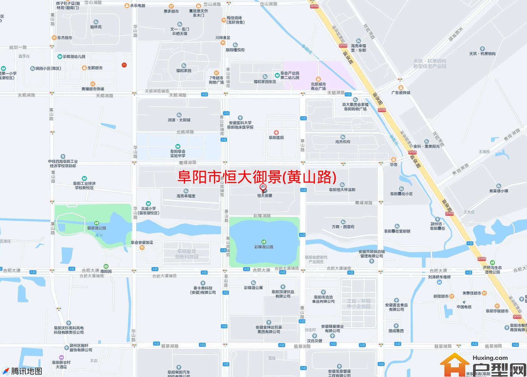 恒大御景(黄山路)小区 - 户型网