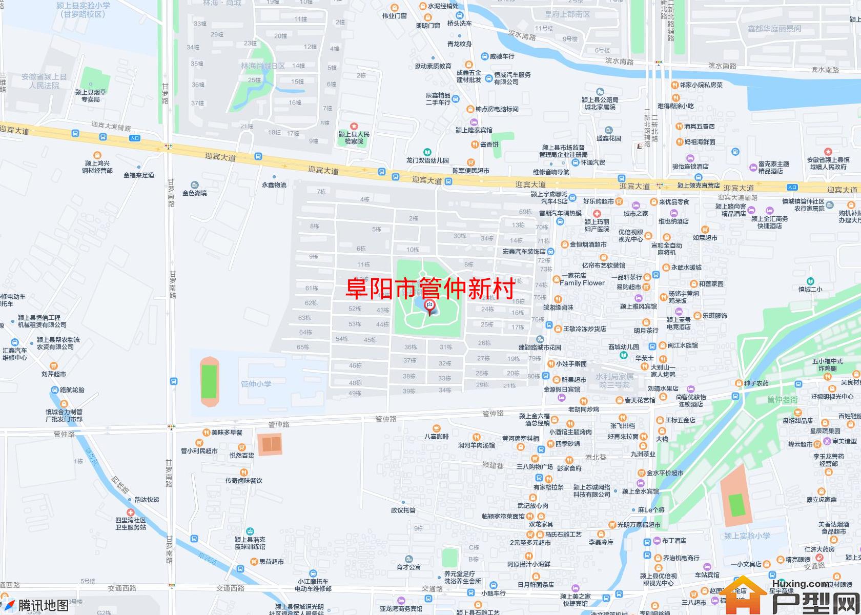 管仲新村小区 - 户型网
