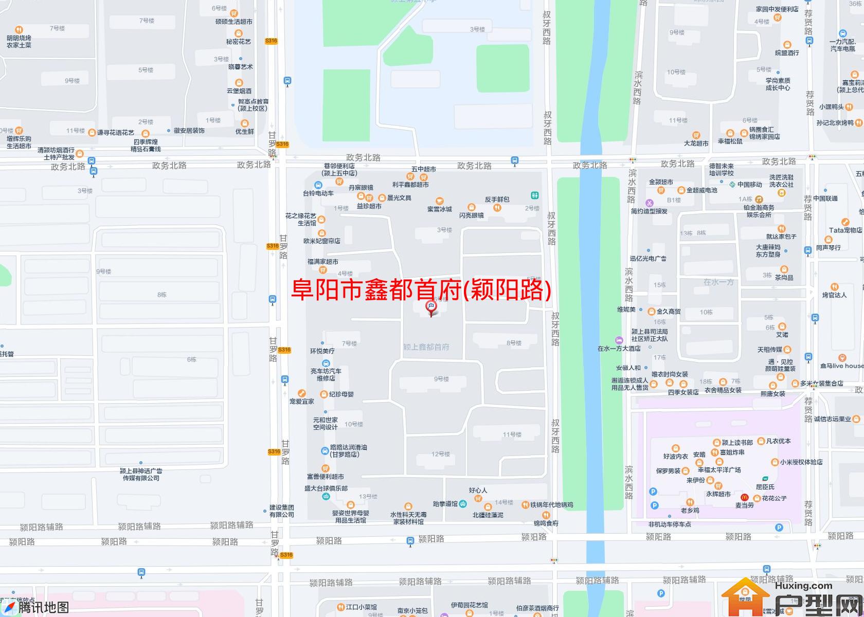 鑫都首府(颖阳路)小区 - 户型网