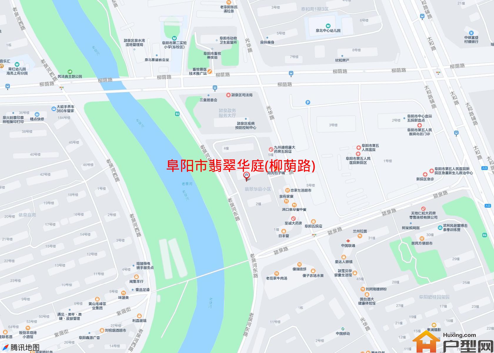 翡翠华庭(柳荫路)小区 - 户型网