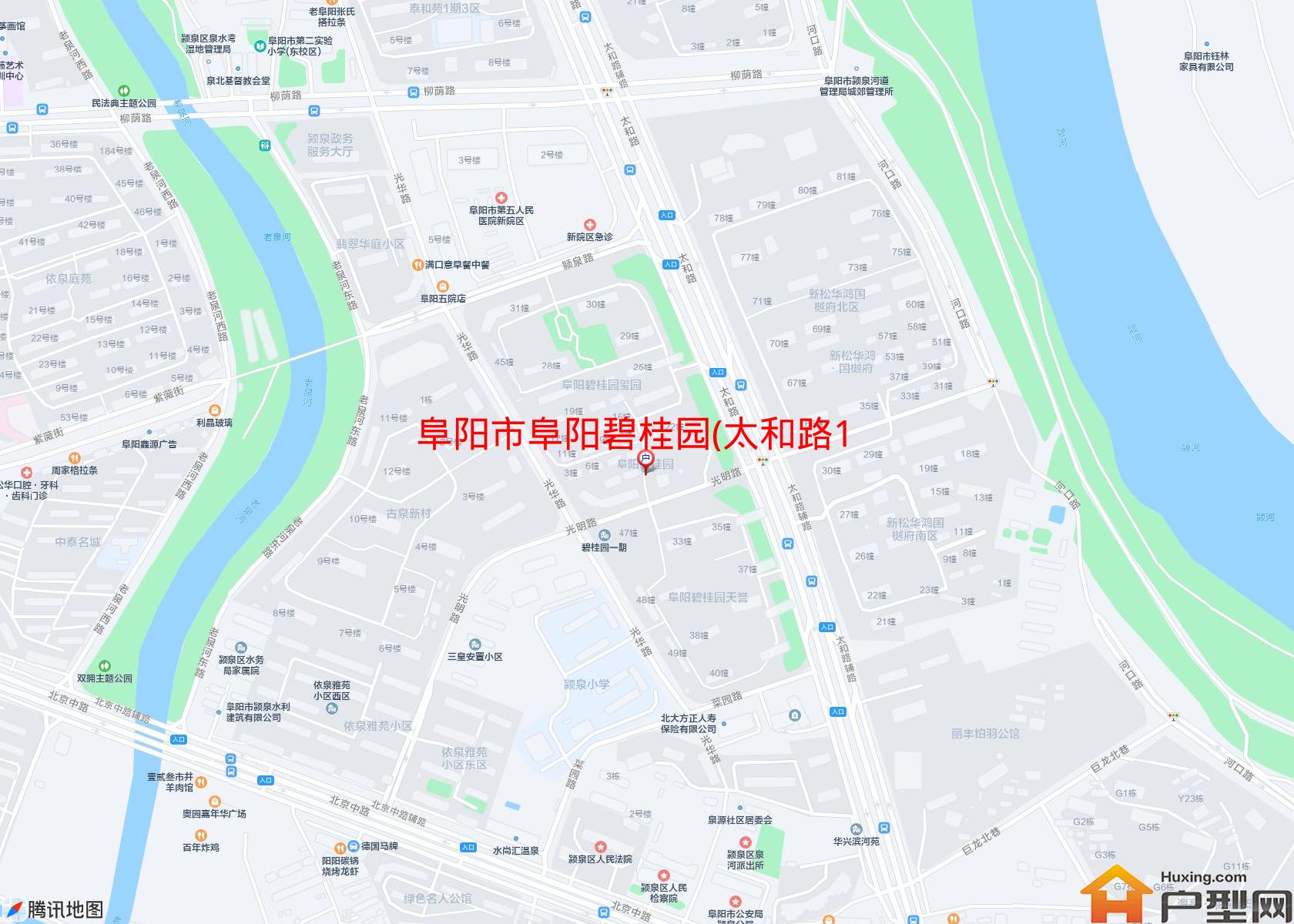 阜阳碧桂园(太和路198号)小区 - 户型网