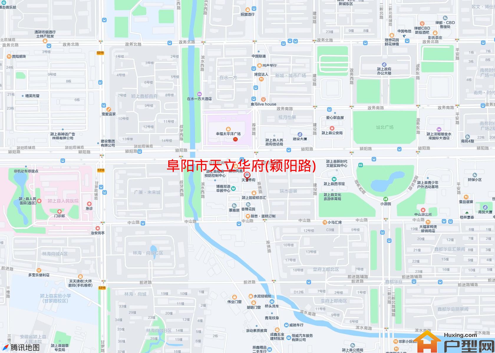 天立华府(颖阳路)小区 - 户型网