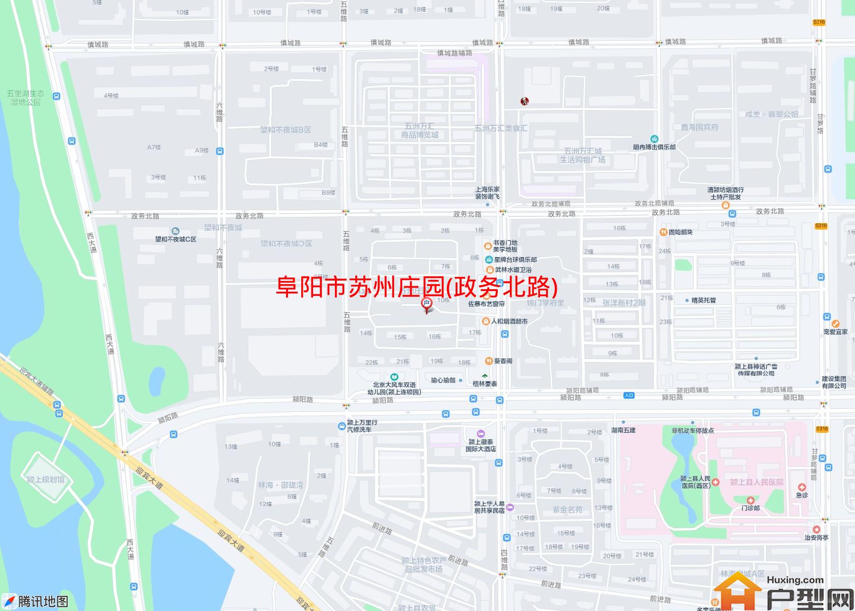 苏州庄园(政务北路)小区 - 户型网