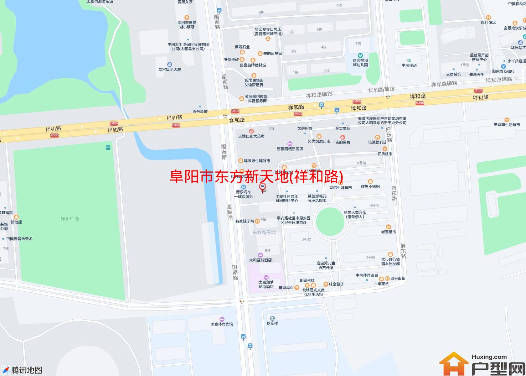 东方新天地(祥和路)小区 - 户型网