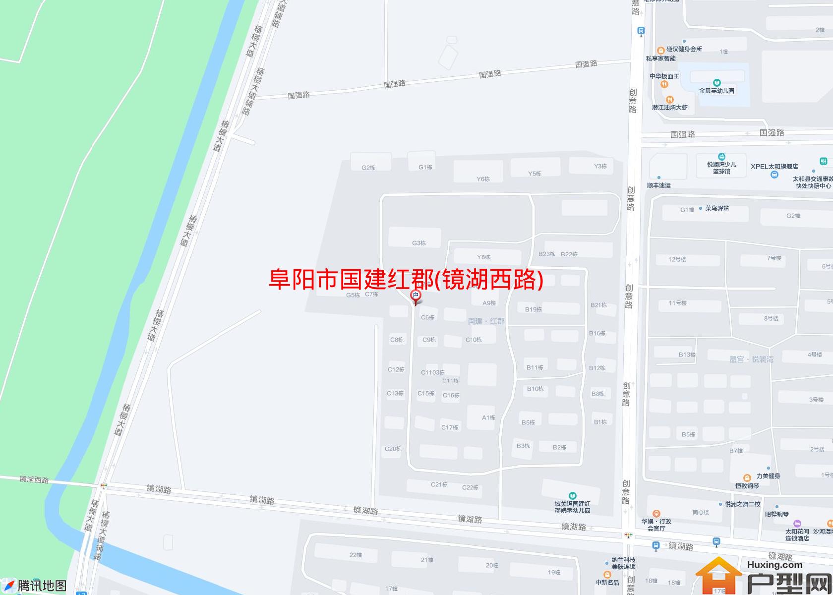 国建红郡(镜湖西路)小区 - 户型网