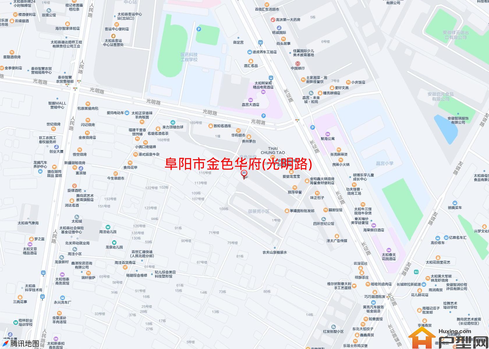 金色华府(光明路)小区 - 户型网