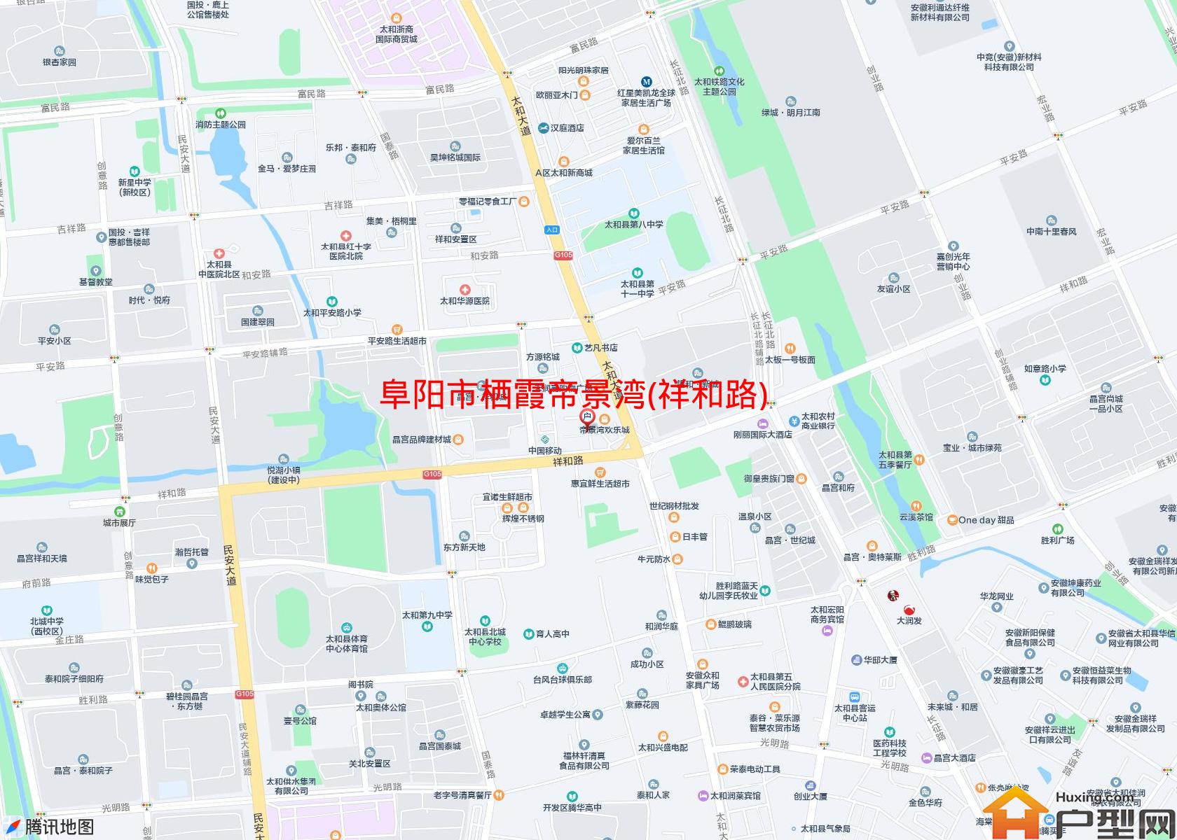 栖霞帝景湾(祥和路)小区 - 户型网