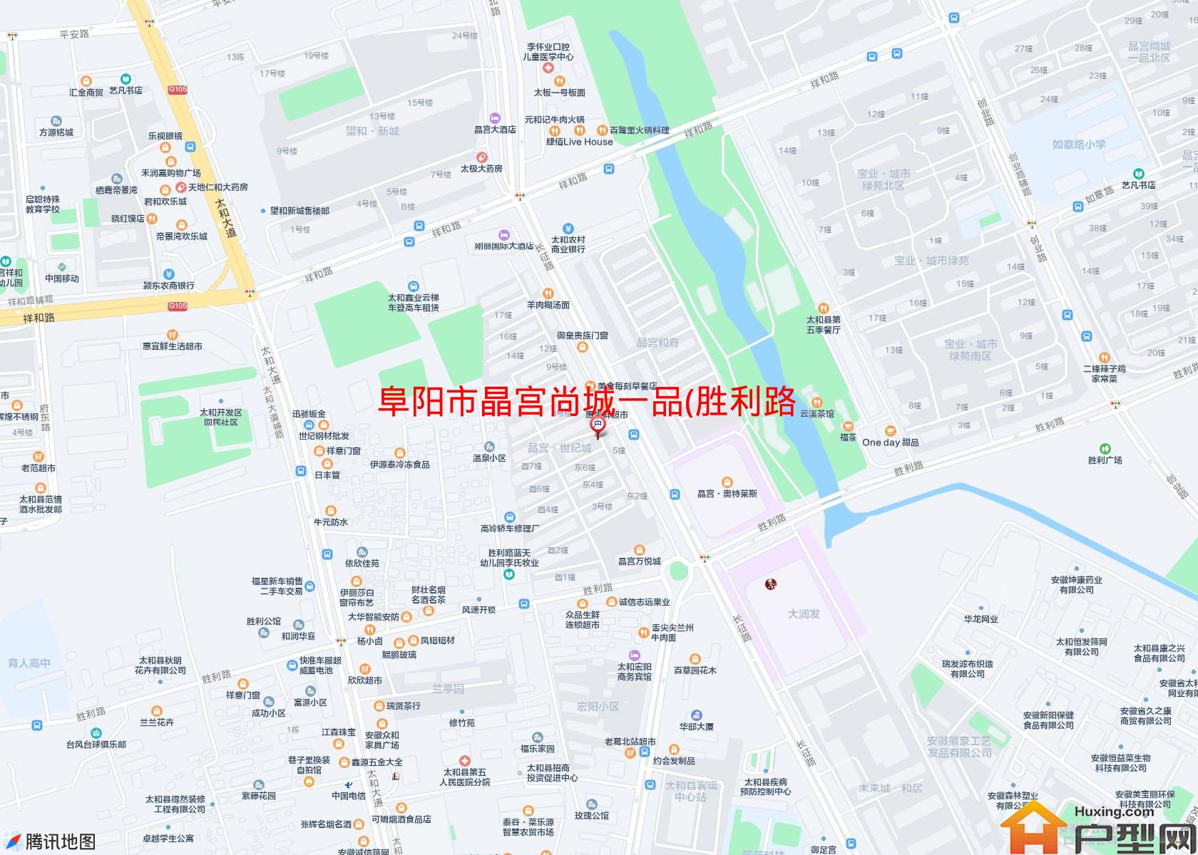 晶宫尚城一品(胜利路)小区 - 户型网