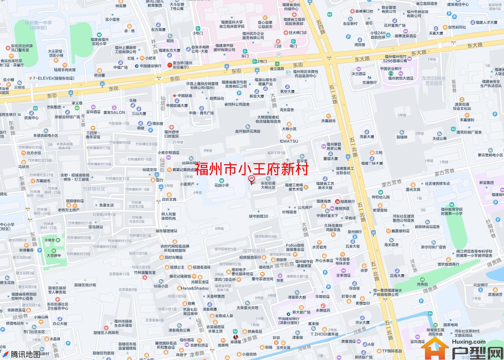 小王府新村小区 - 户型网