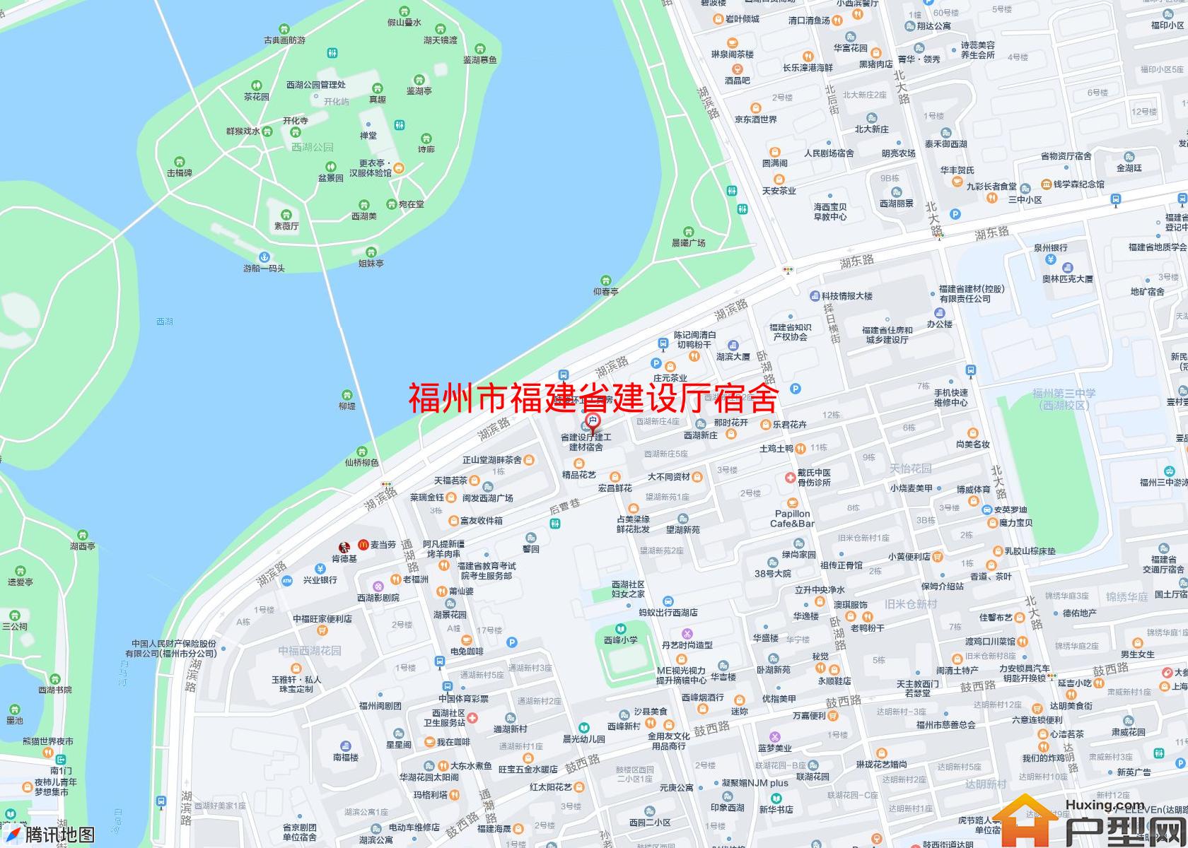 福建省建设厅宿舍小区 - 户型网