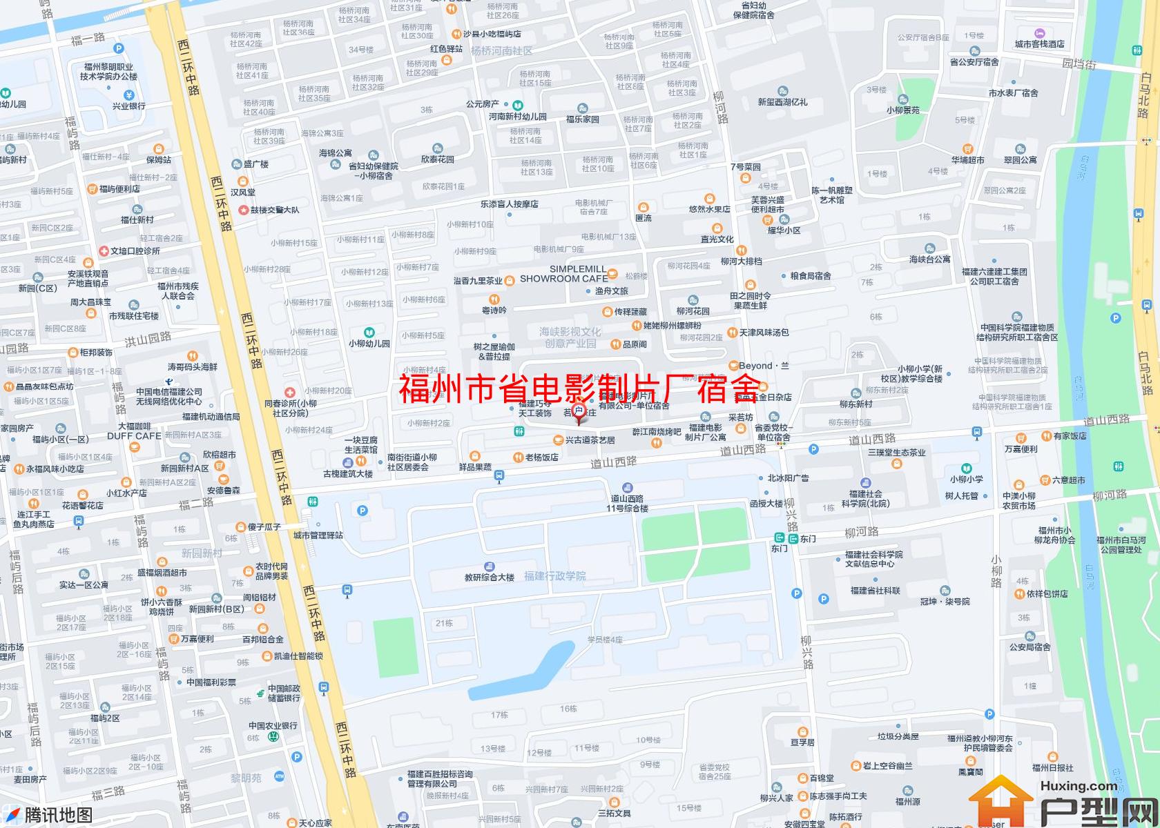 省电影制片厂宿舍小区 - 户型网