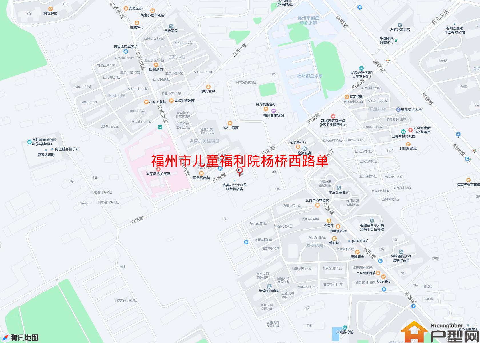儿童福利院杨桥西路单位宿舍小区 - 户型网