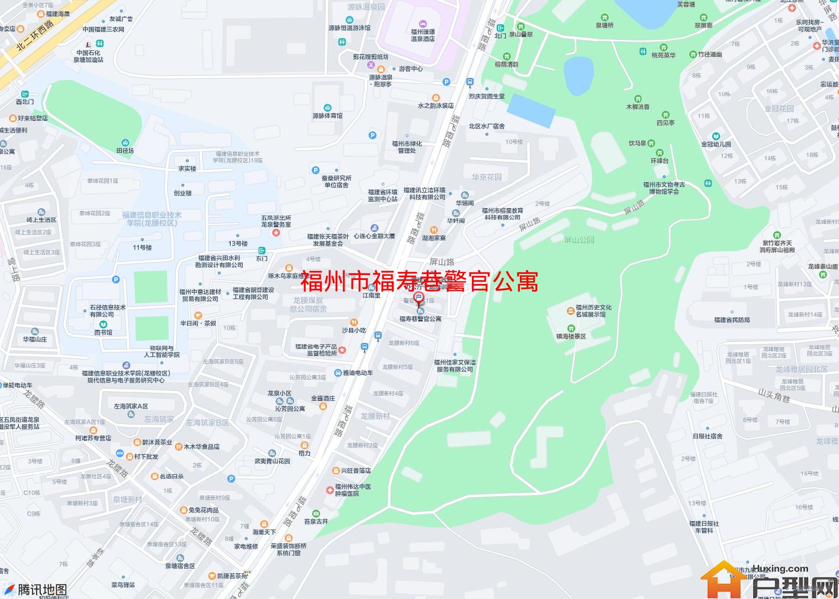 福寿巷警官公寓小区 - 户型网