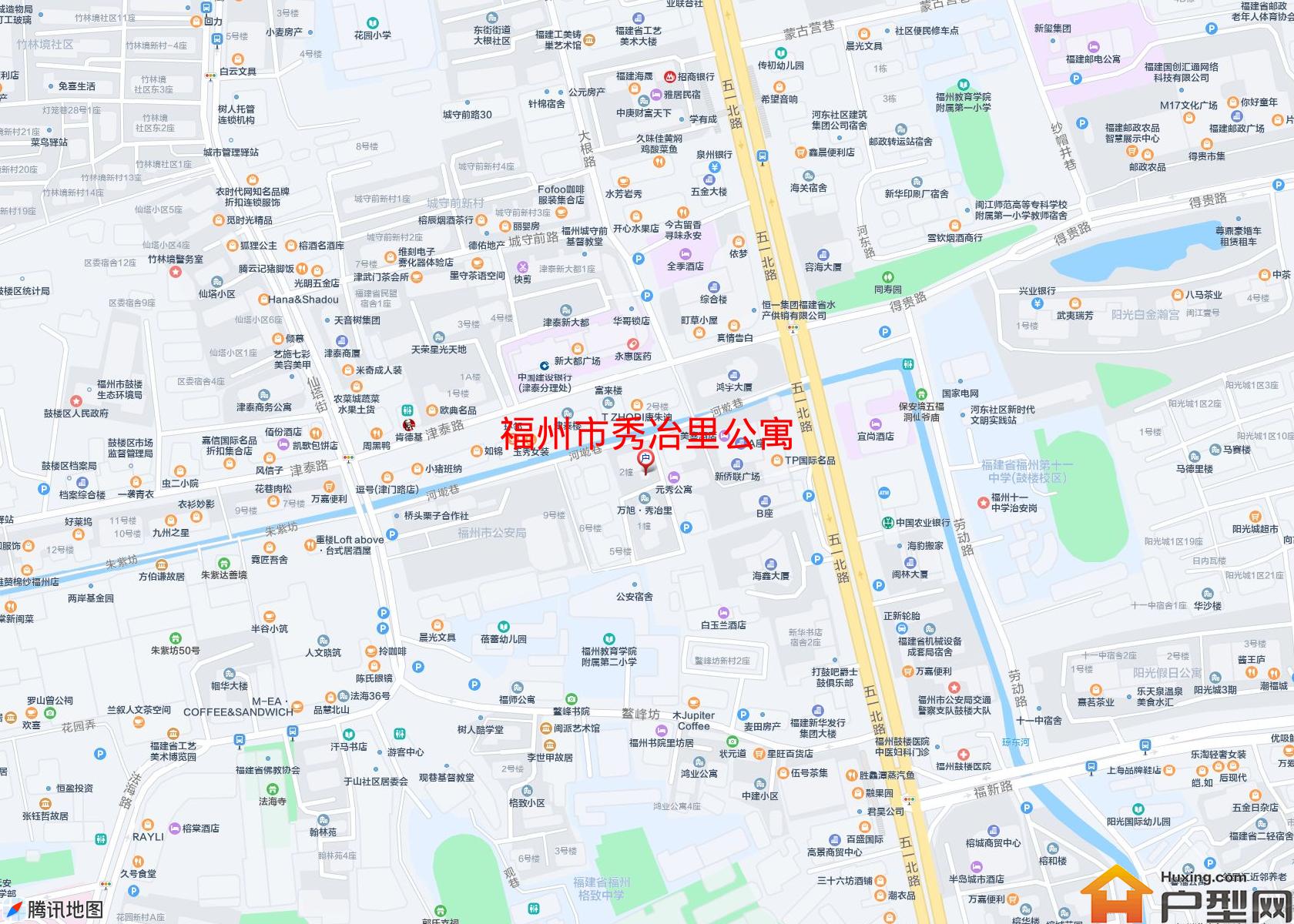 秀冶里公寓小区 - 户型网