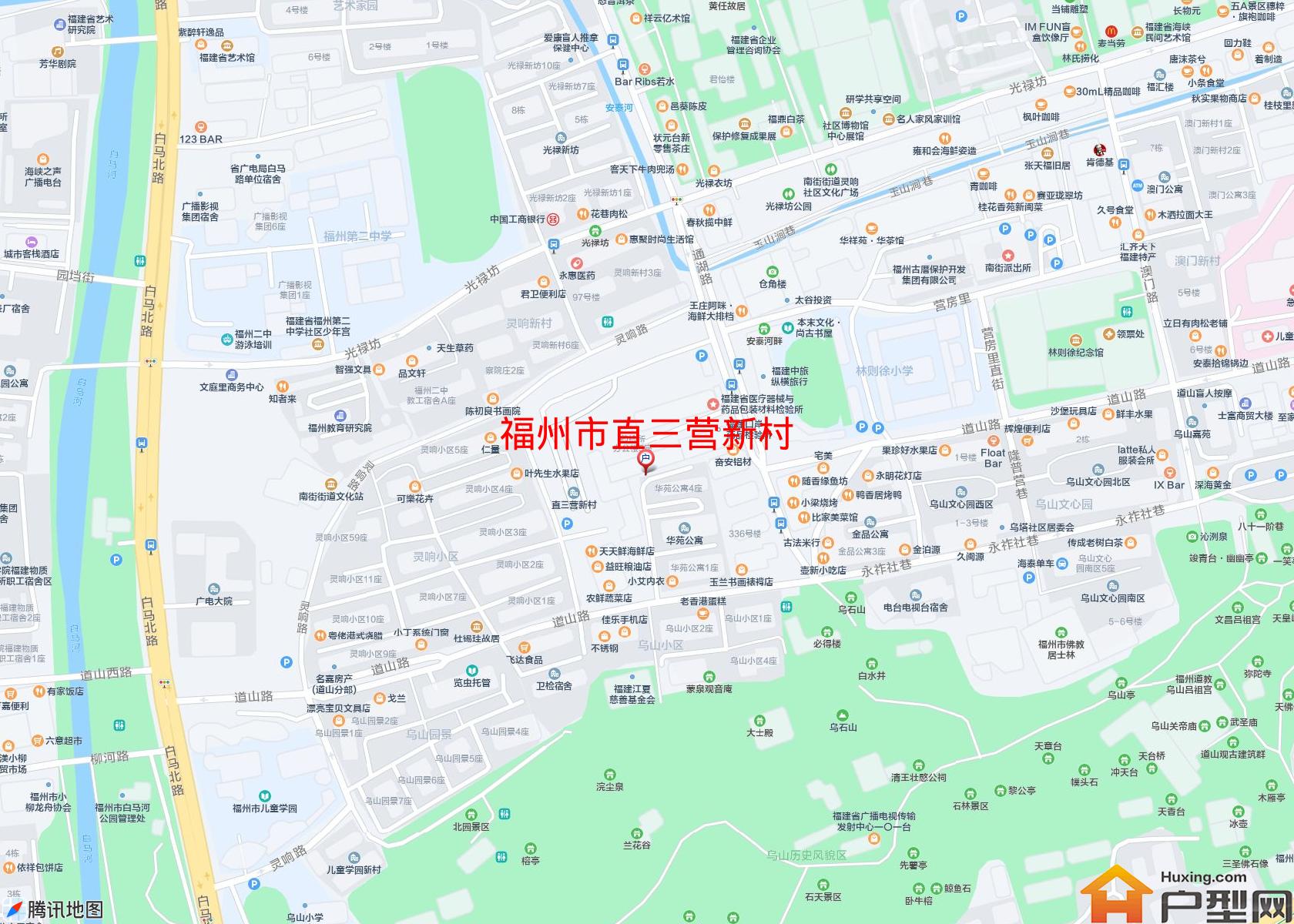 直三营新村小区 - 户型网