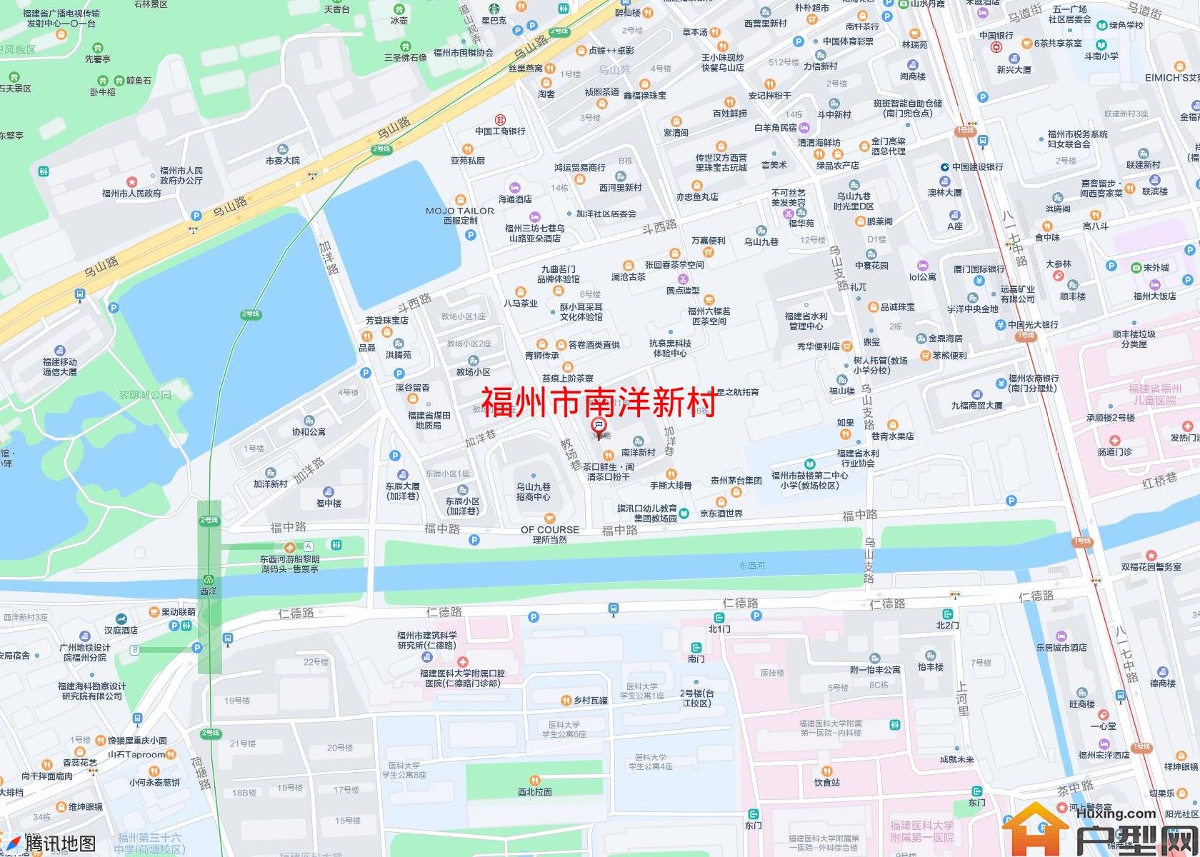 南洋新村小区 - 户型网