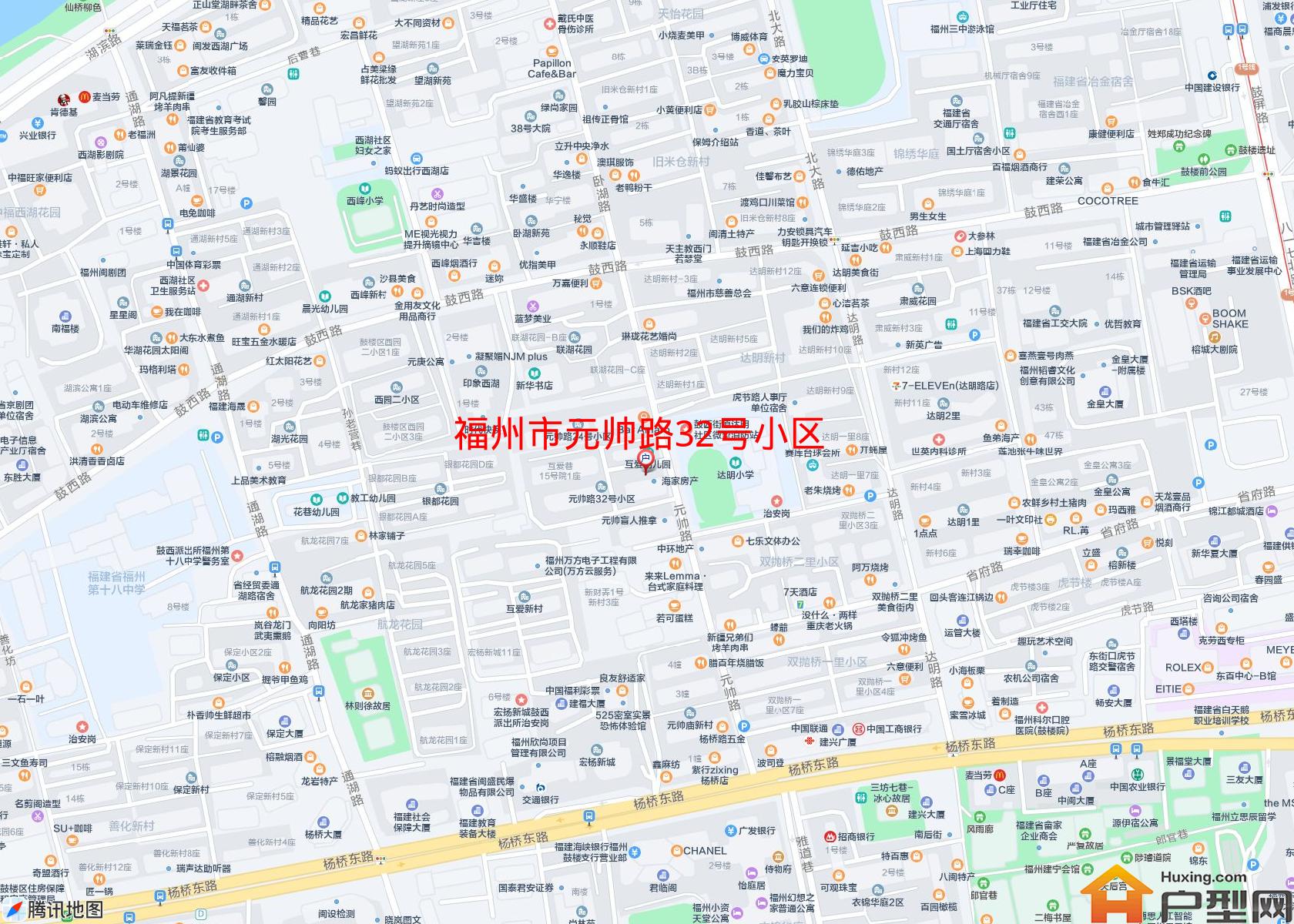 元帅路32号小区小区 - 户型网