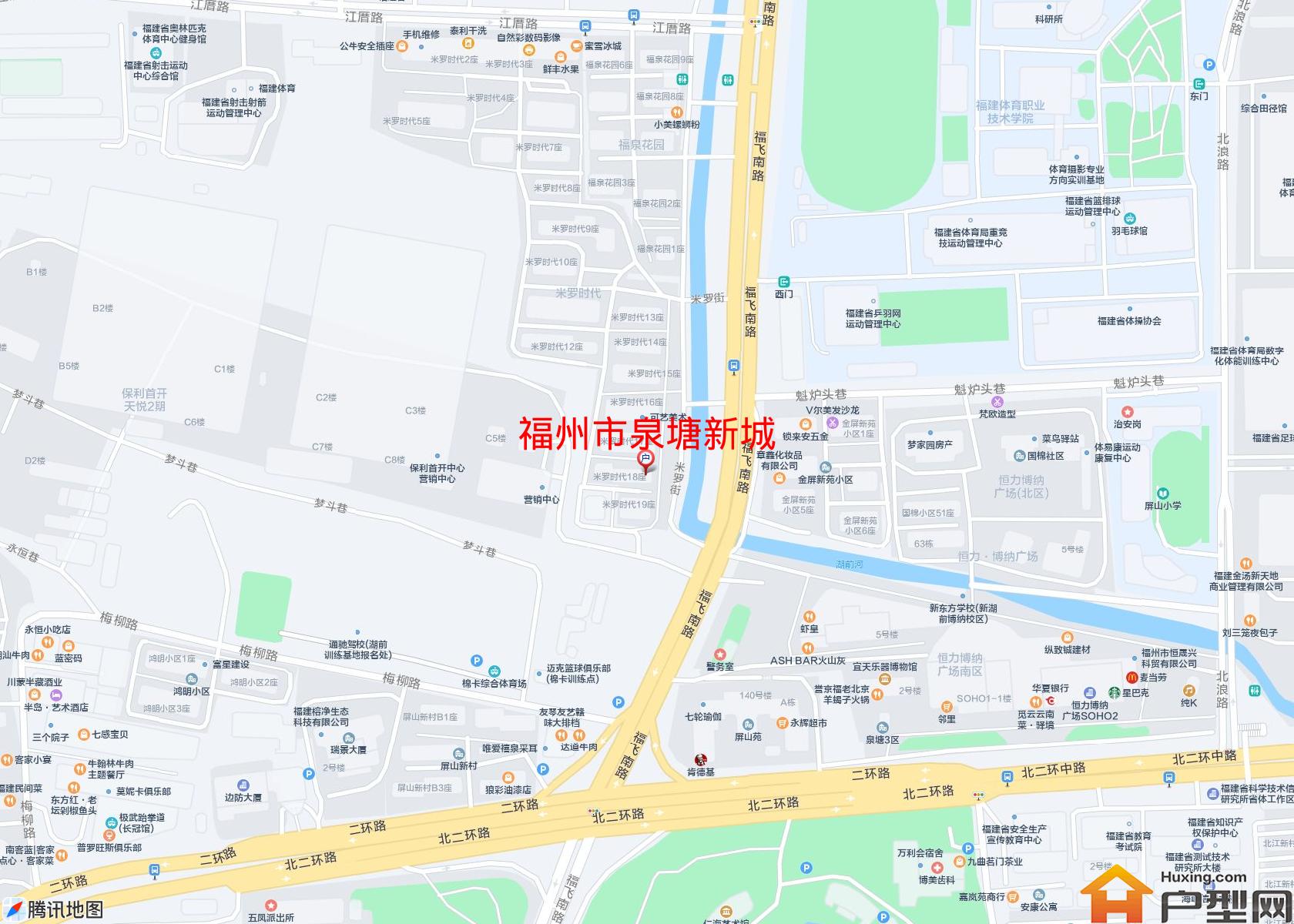 泉塘新城小区 - 户型网