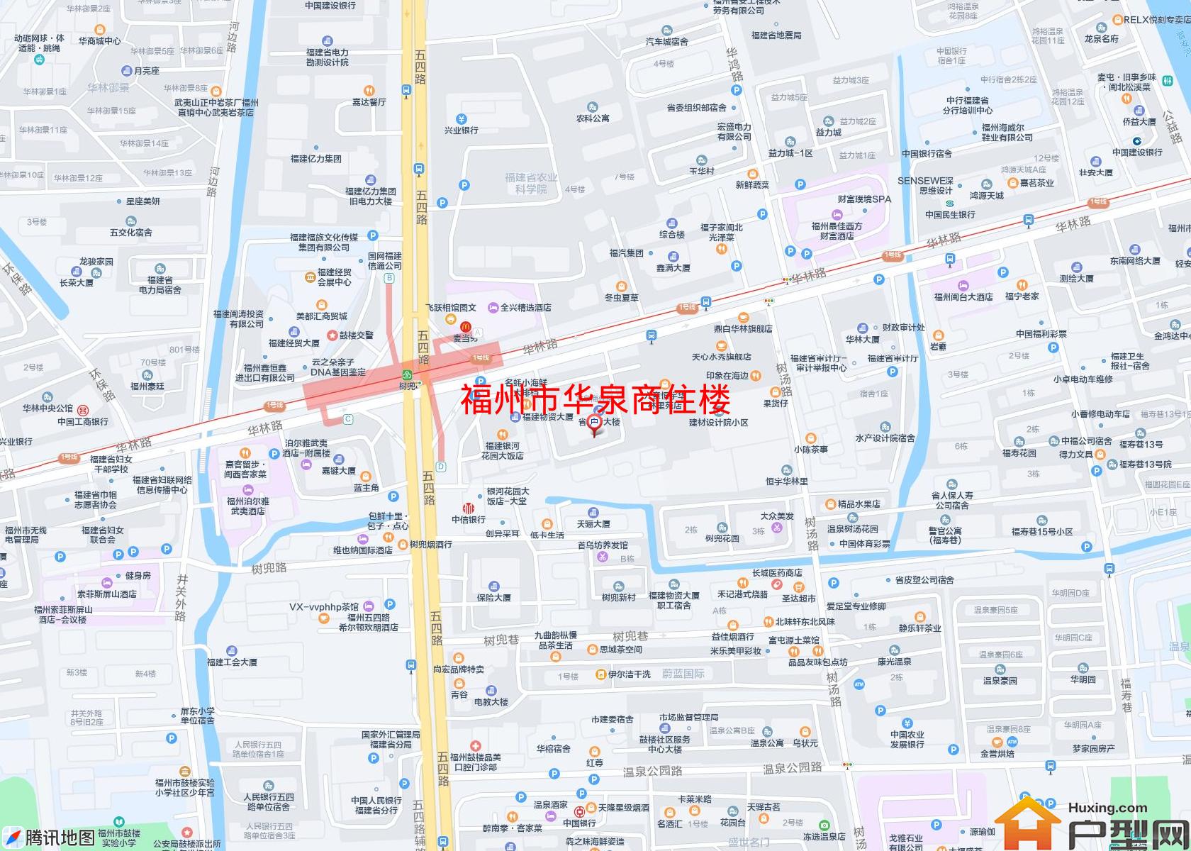 华泉商住楼小区 - 户型网