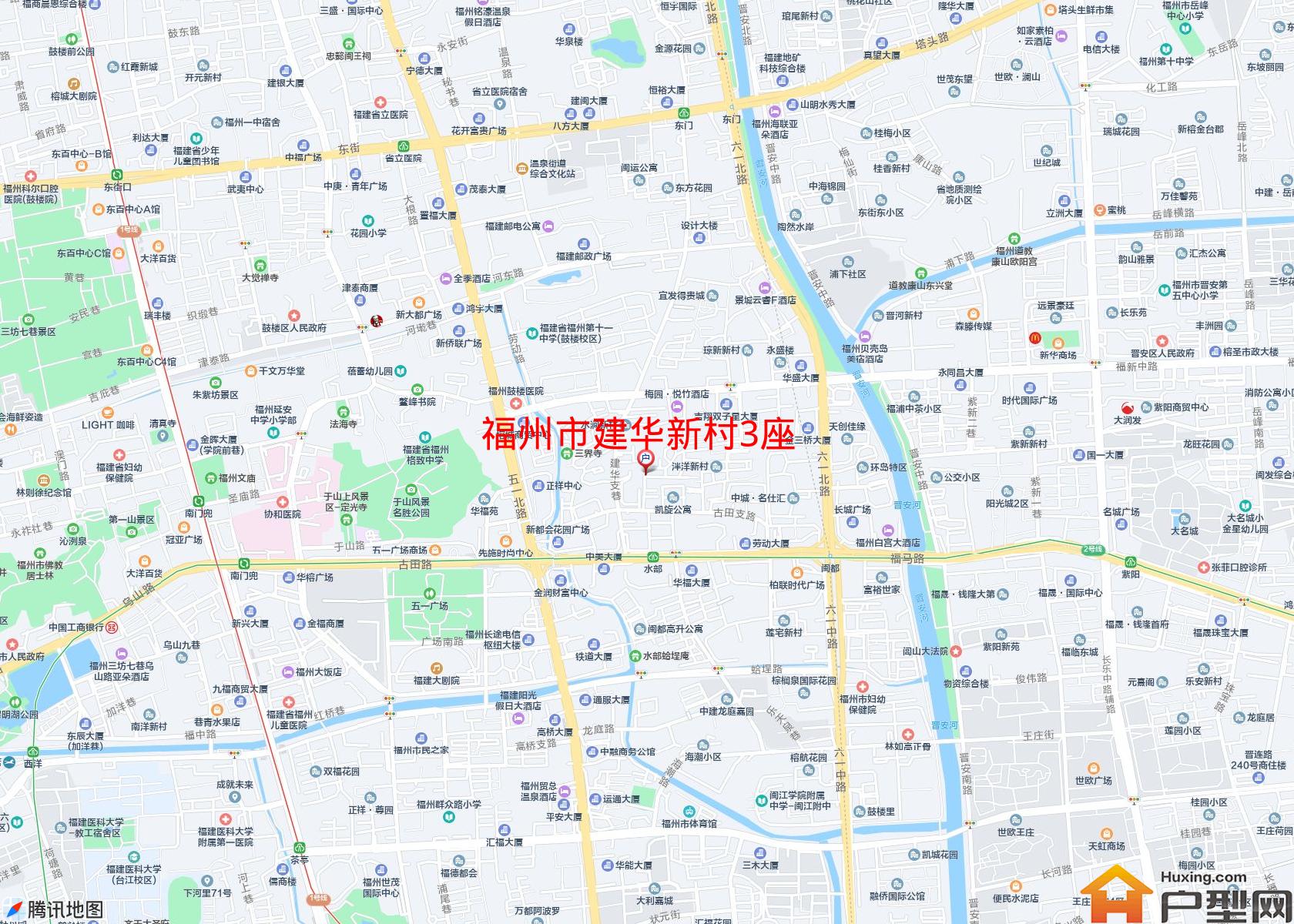 建华新村3座小区 - 户型网