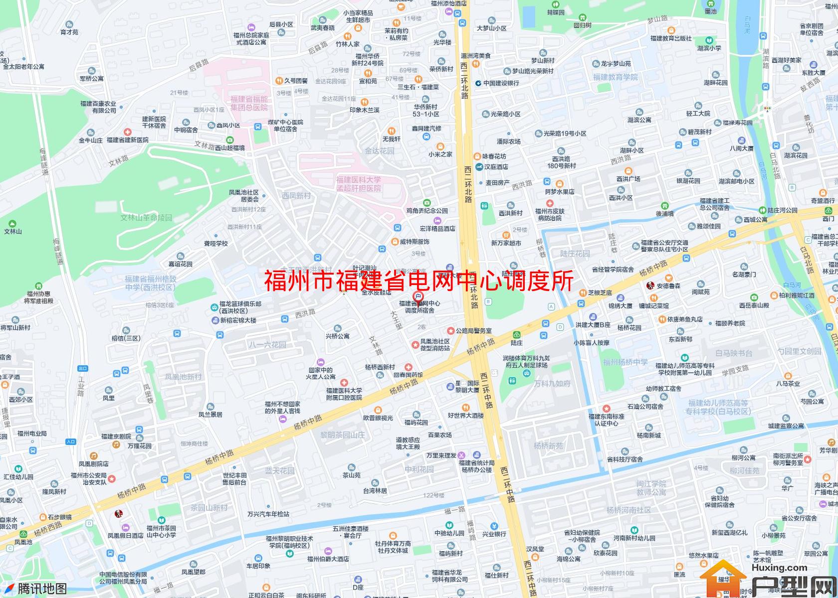 福建省电网中心调度所宿舍小区 - 户型网