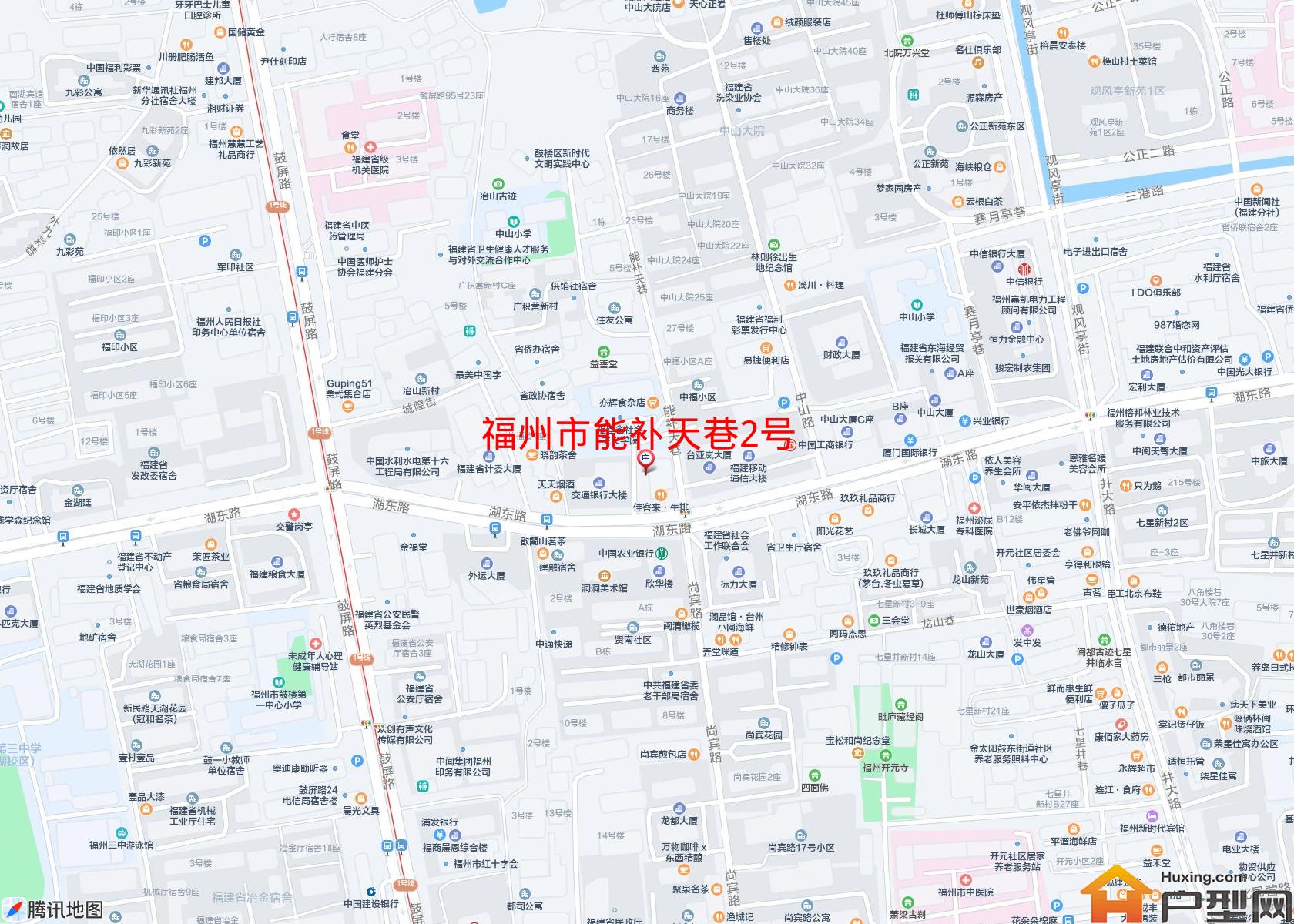 能补天巷2号小区 - 户型网