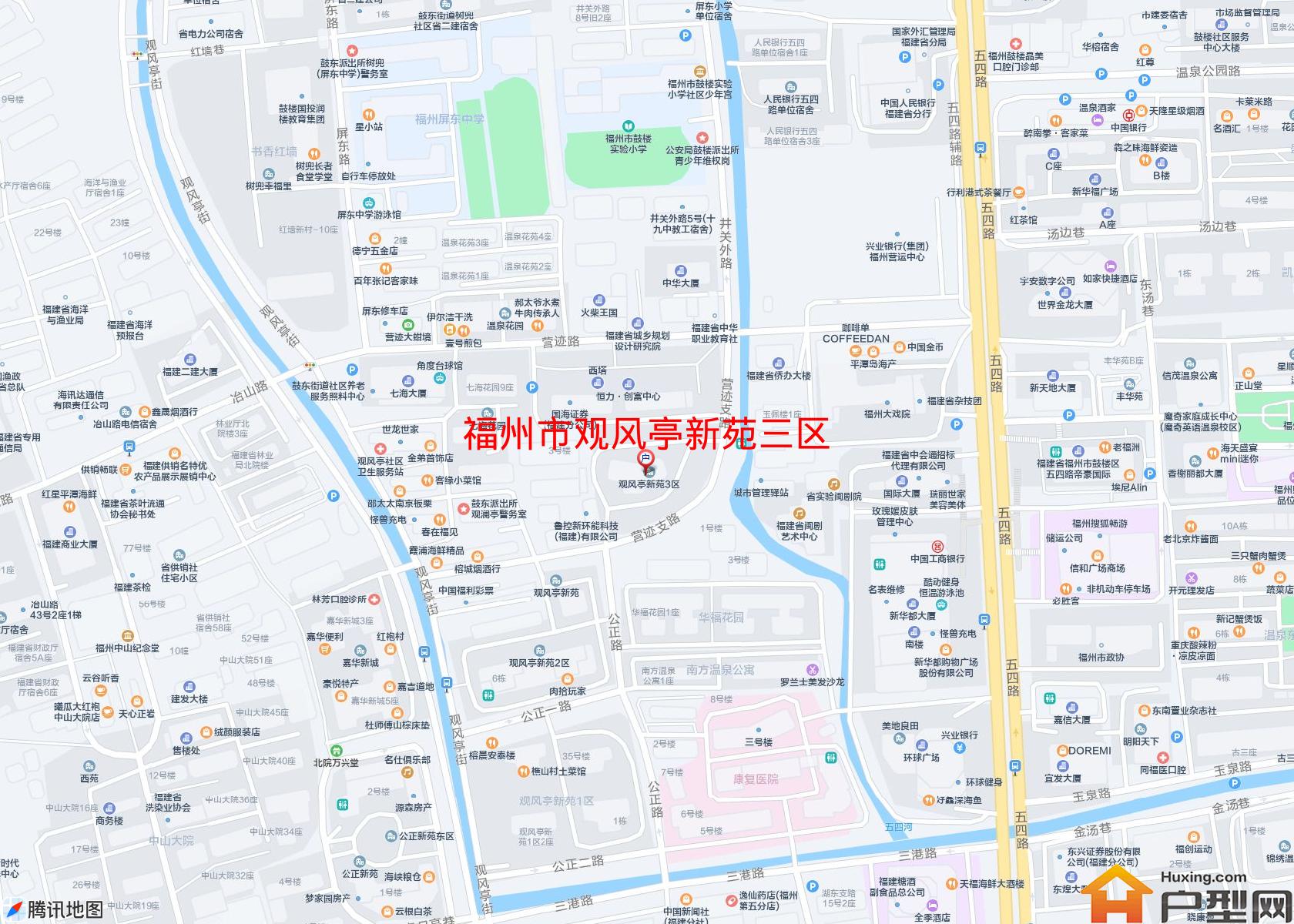 观风亭新苑三区小区 - 户型网
