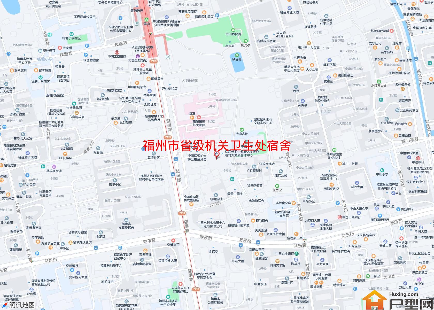 省级机关卫生处宿舍小区 - 户型网