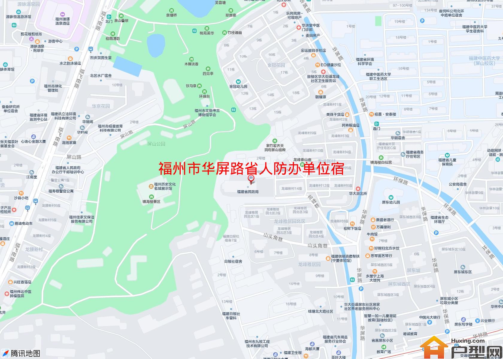 华屏路省人防办单位宿舍小区 - 户型网