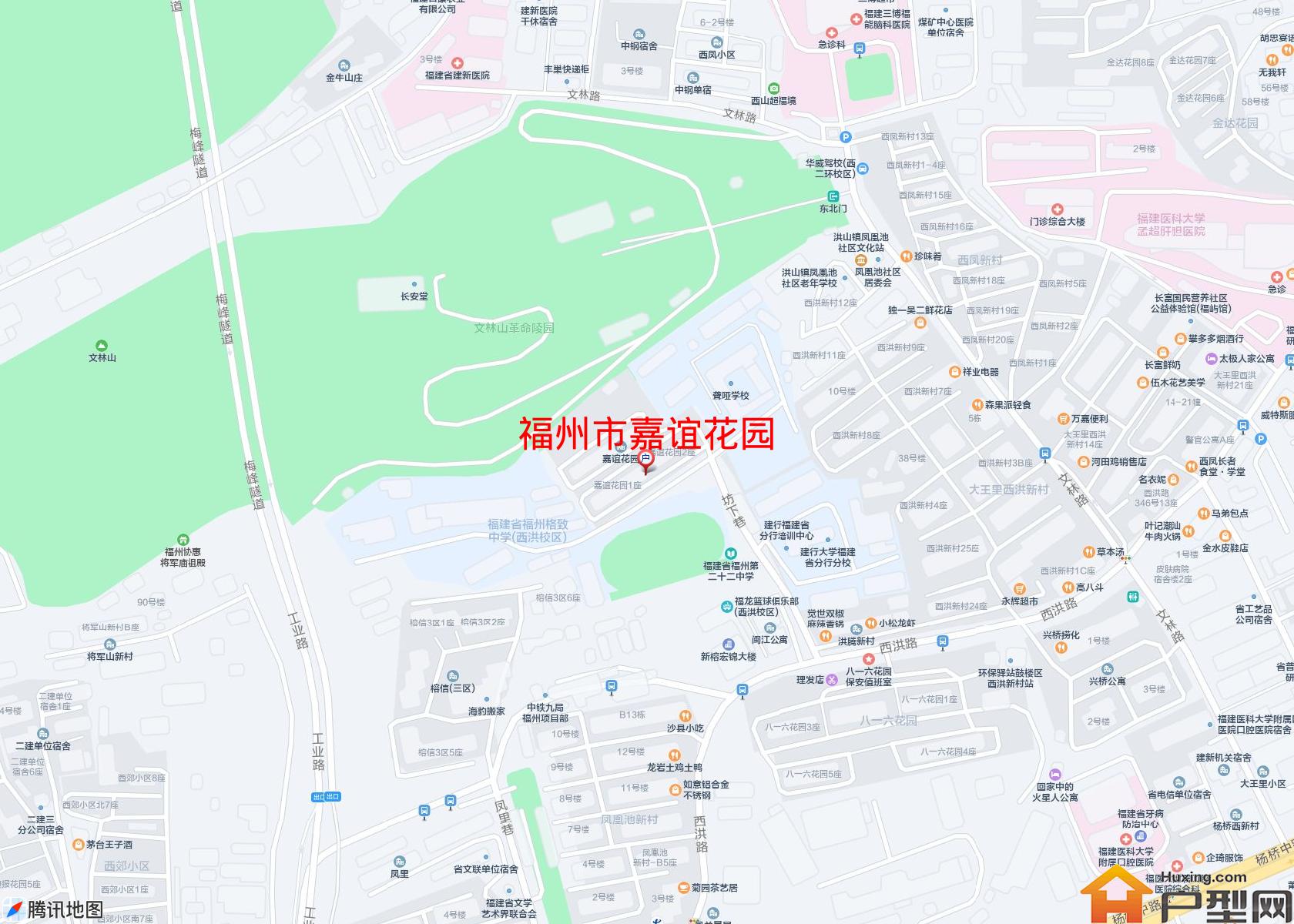 嘉谊花园小区 - 户型网