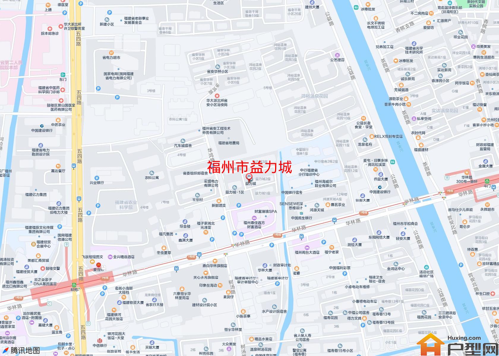 益力城小区 - 户型网