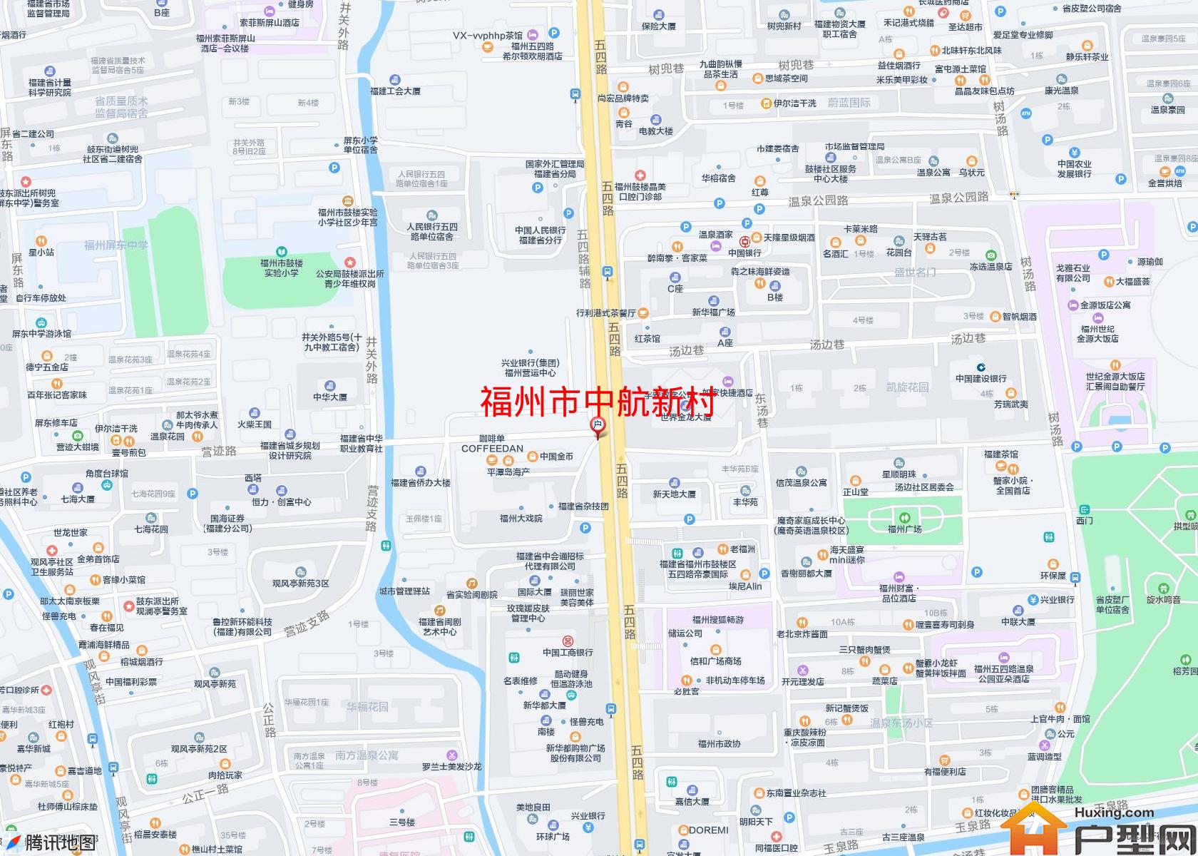 中航新村小区 - 户型网