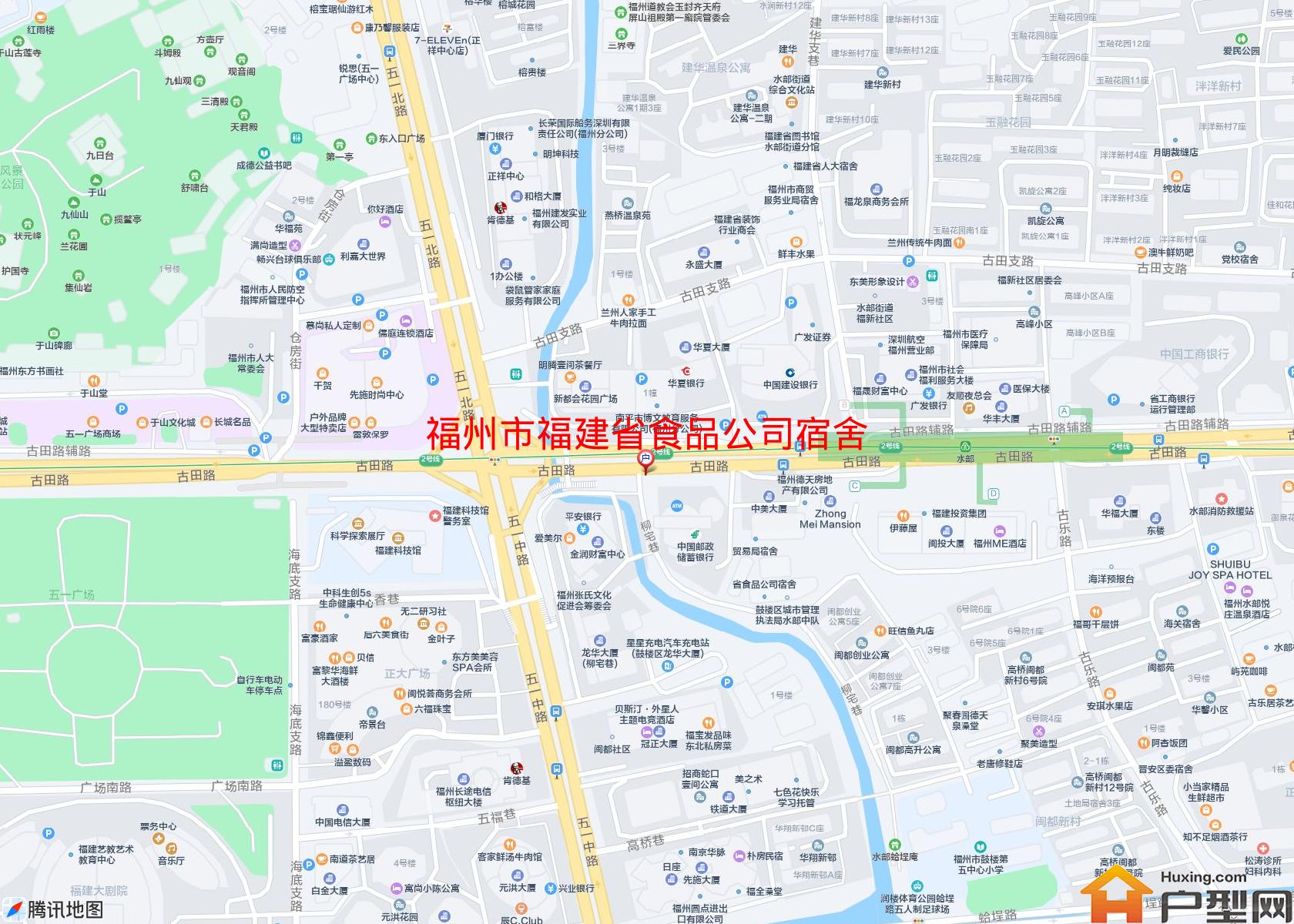 福建省食品公司宿舍小区 - 户型网