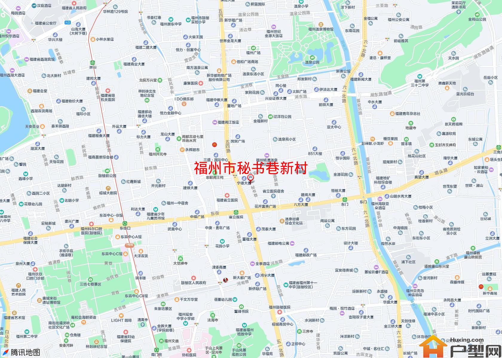 秘书巷新村小区 - 户型网