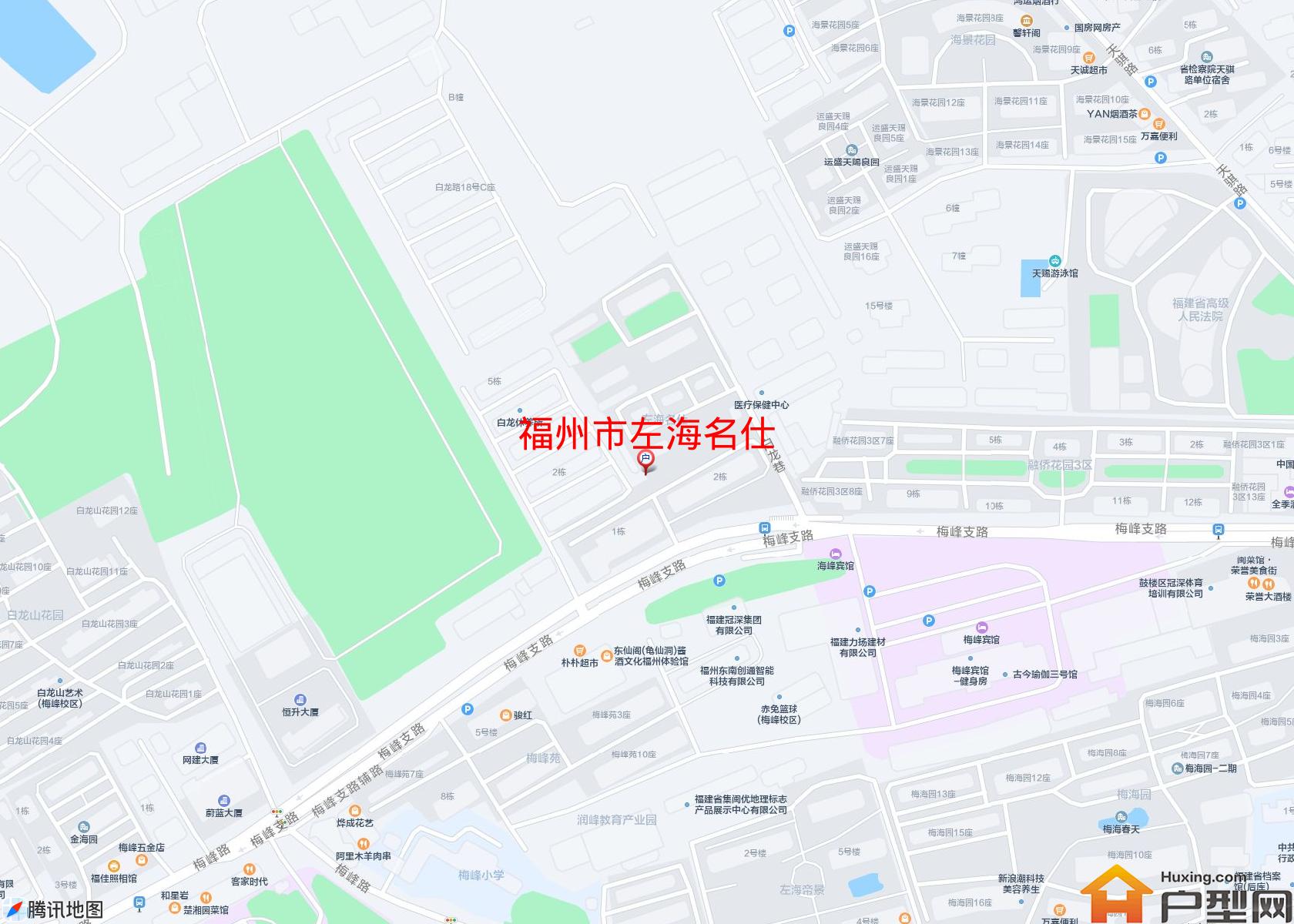 左海名仕小区 - 户型网