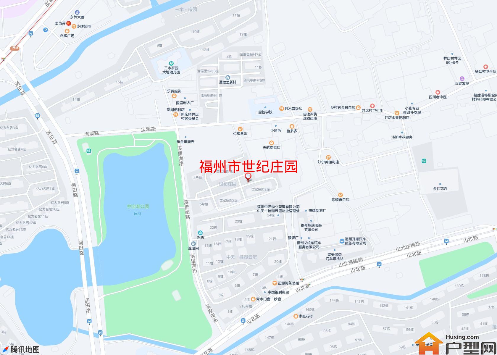 世纪庄园小区 - 户型网