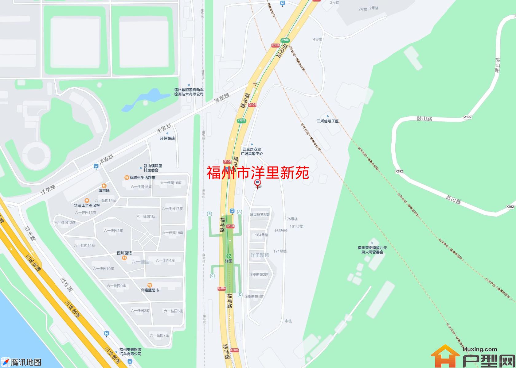 洋里新苑小区 - 户型网