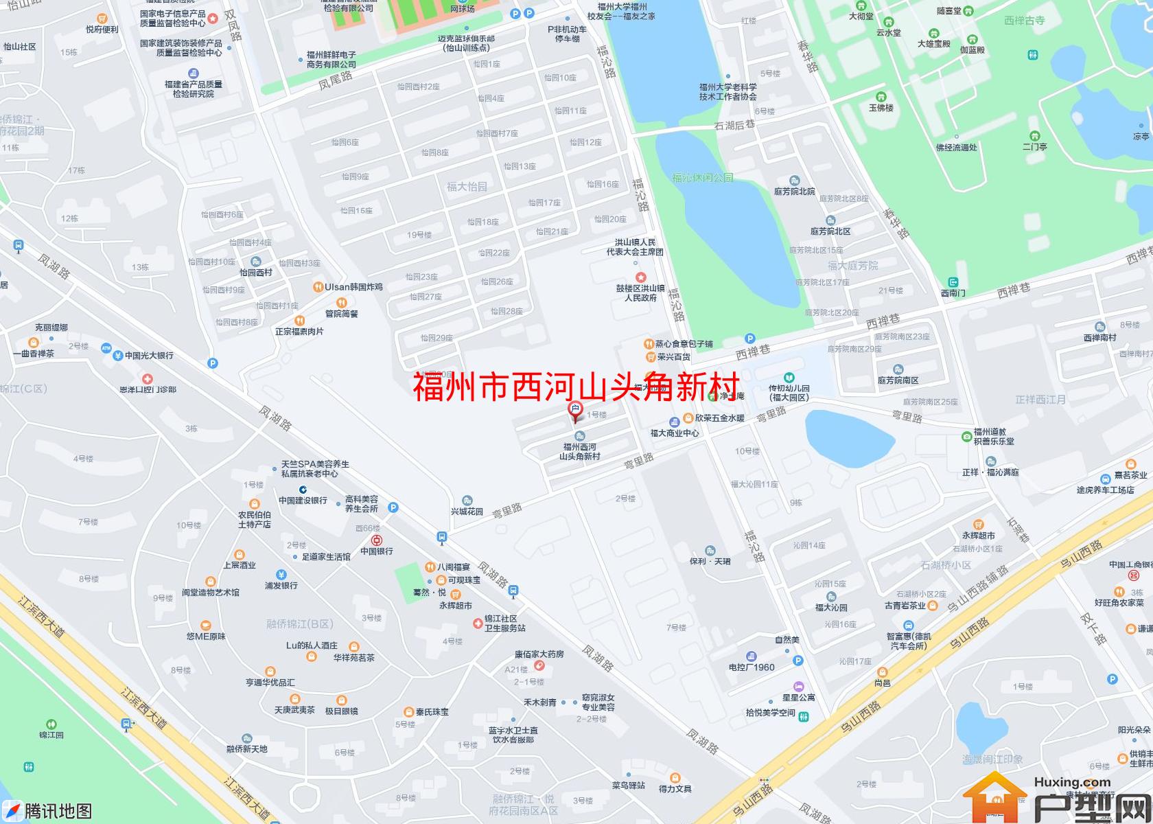 西河山头角新村小区 - 户型网