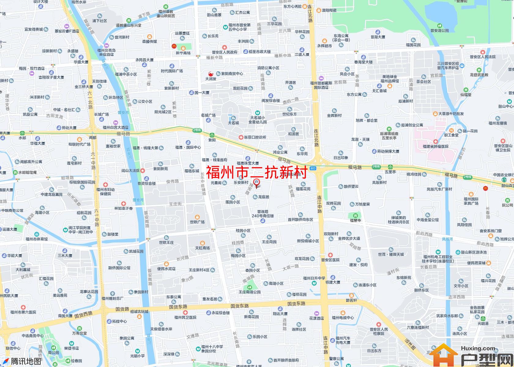 二抗新村小区 - 户型网