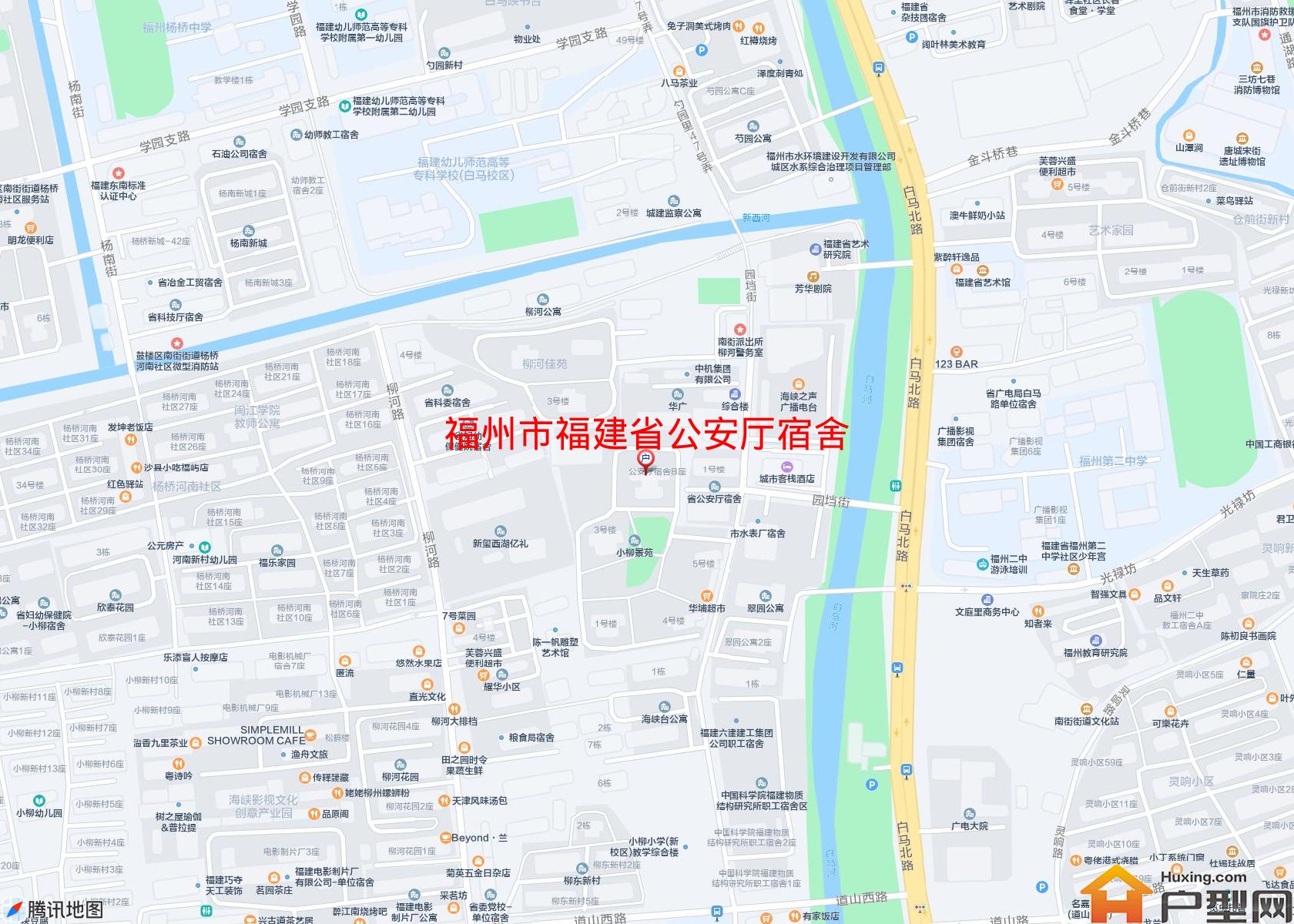 福建省公安厅宿舍小区 - 户型网