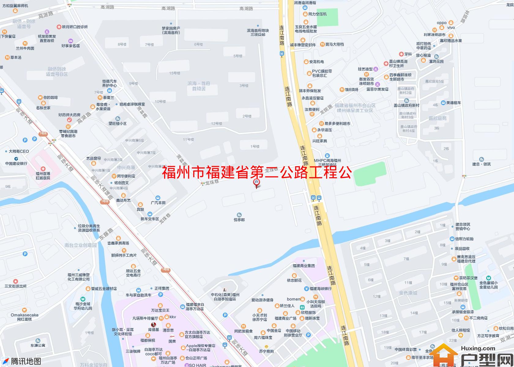 福建省第二公路工程公司宿舍小区 - 户型网