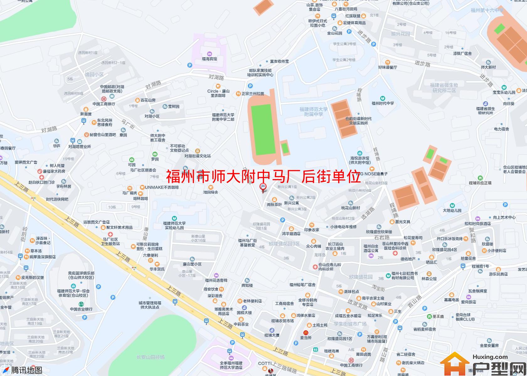 师大附中马厂后街单位宿舍小区 - 户型网