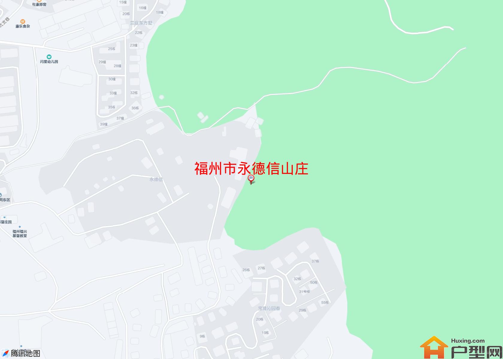 永德信山庄小区 - 户型网