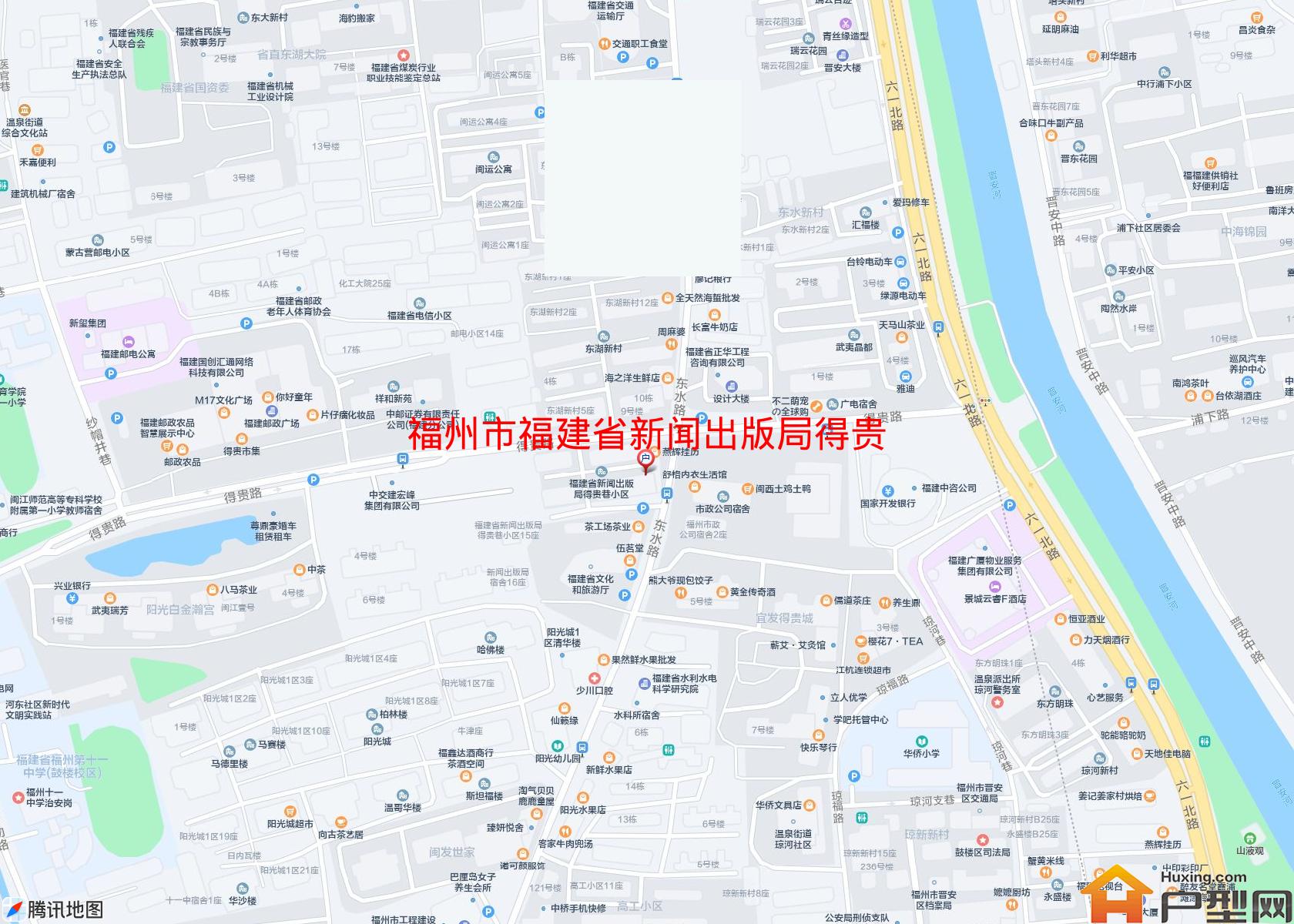 福建省新闻出版局得贵巷小区小区 - 户型网