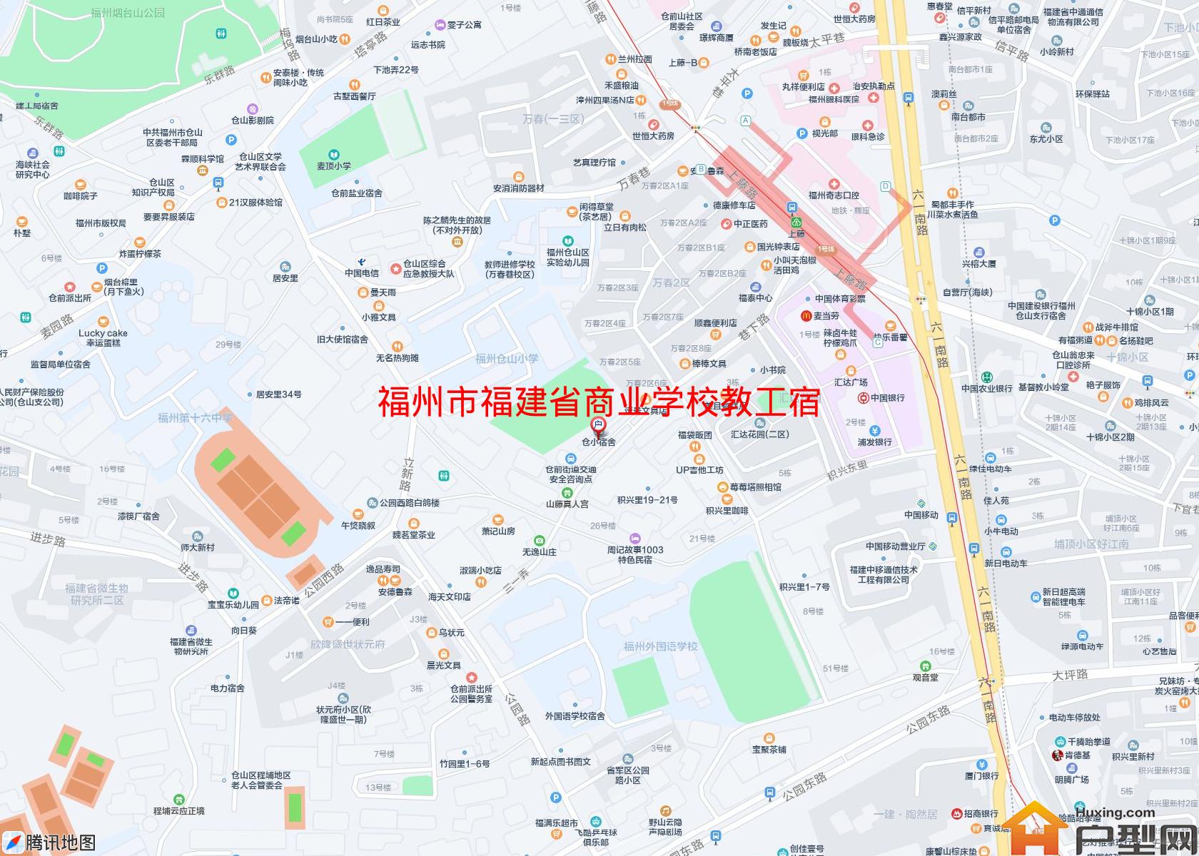 福建省商业学校教工宿舍小区 - 户型网