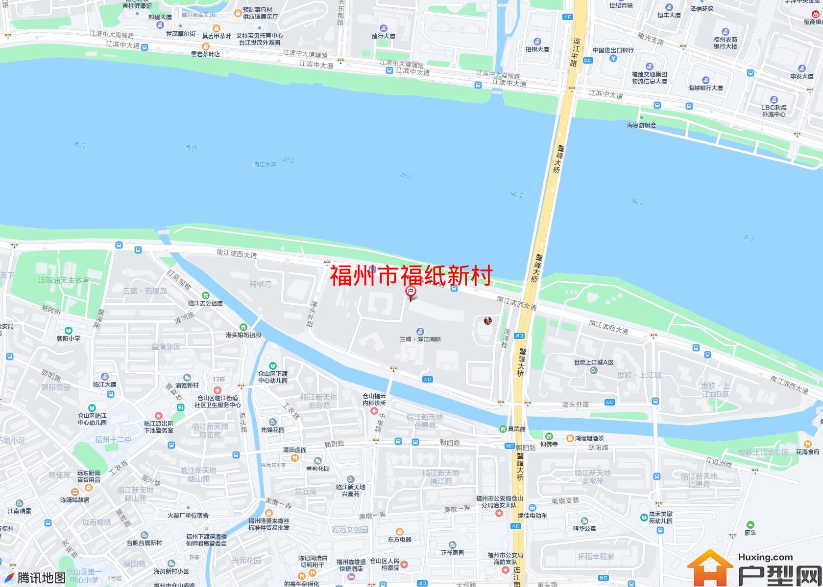 福纸新村小区 - 户型网