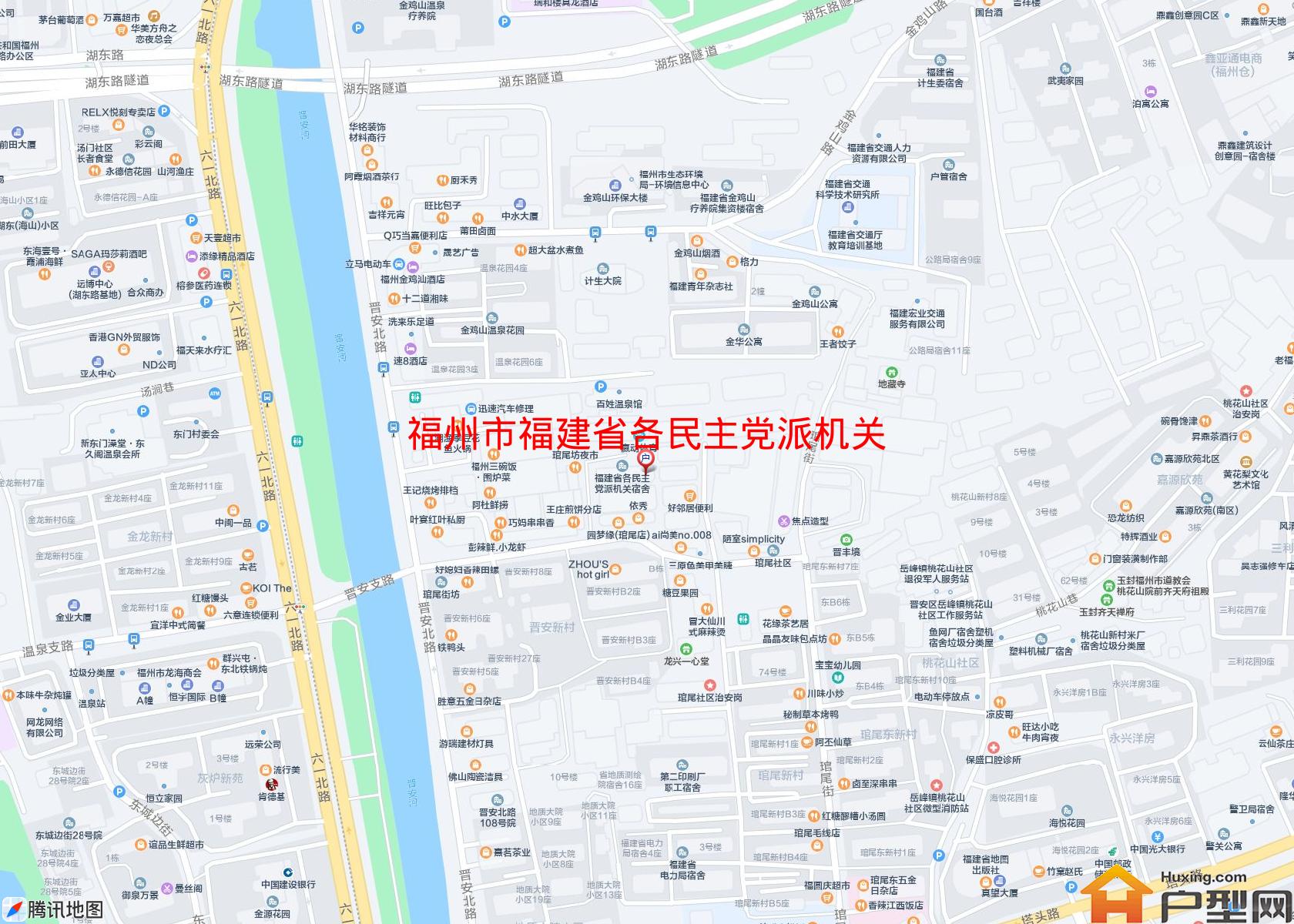 福建省各民主党派机关宿舍小区 - 户型网