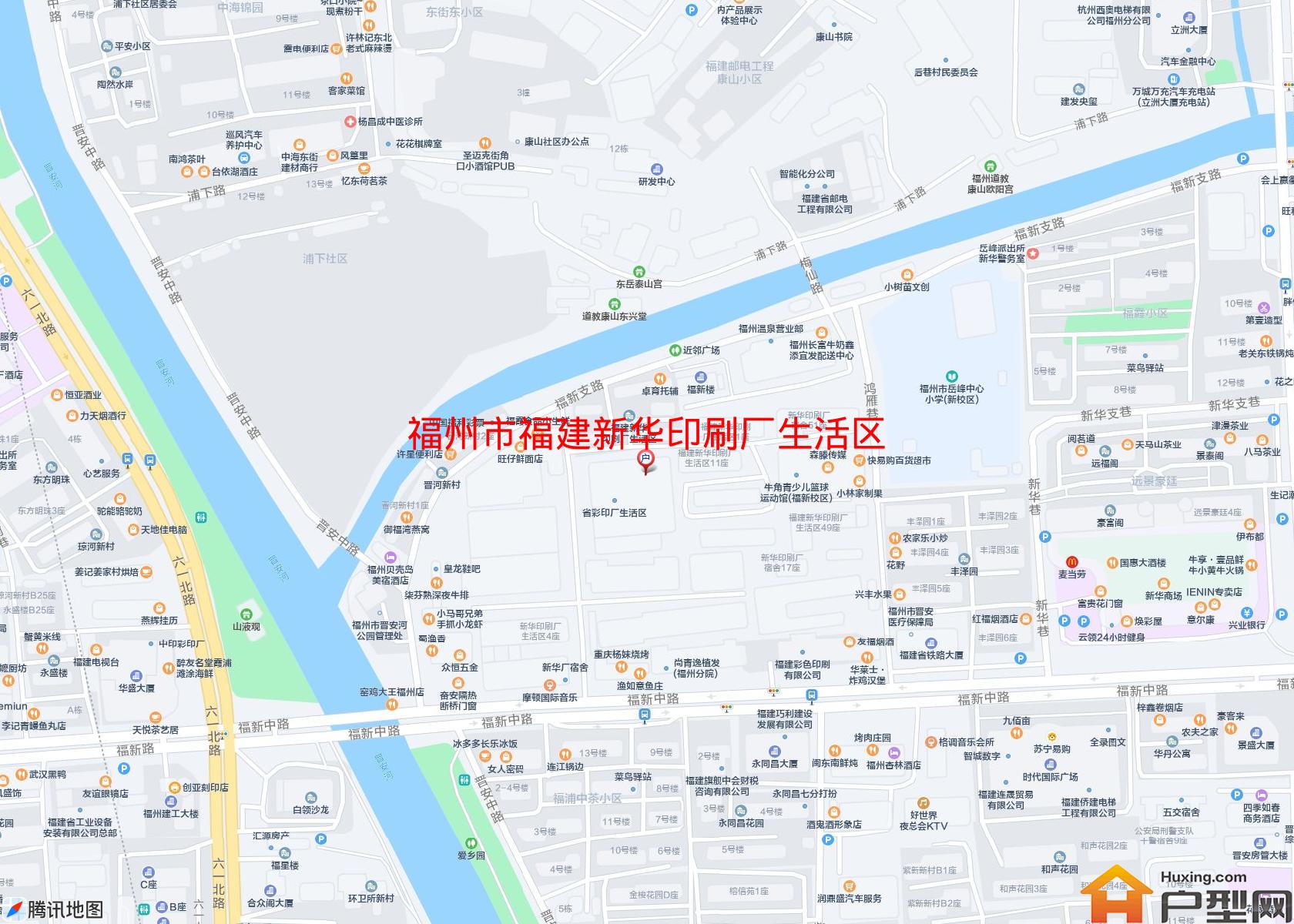 福建新华印刷厂生活区小区 - 户型网