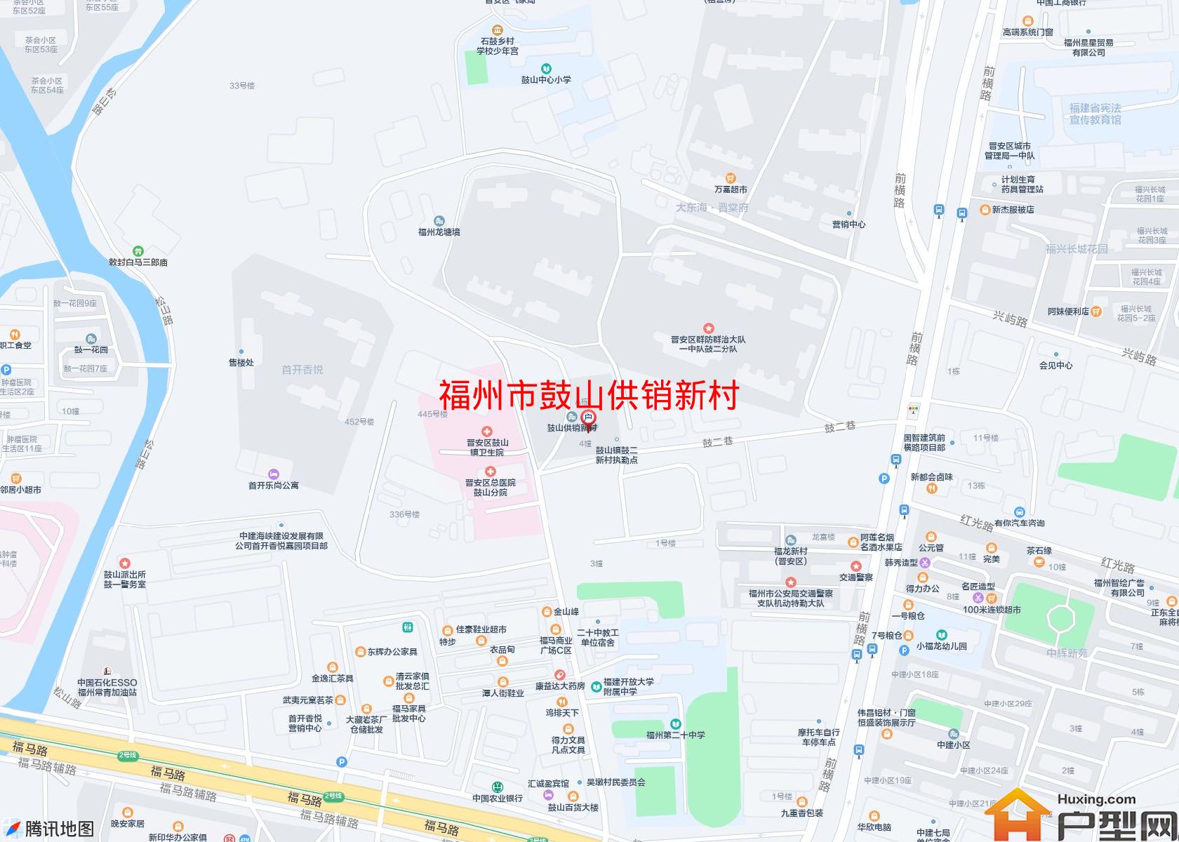 鼓山供销新村小区 - 户型网